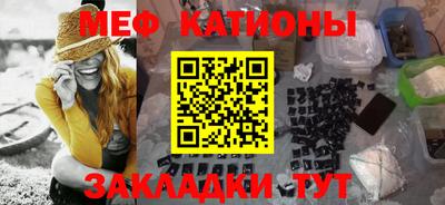 ECSTASY Кумертау