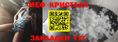 ECSTASY Кумертау
