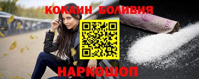 МДПВ Кулебаки
