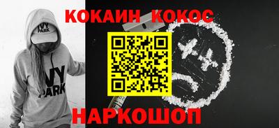 МДПВ Кулебаки