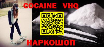 ECSTASY Кумертау