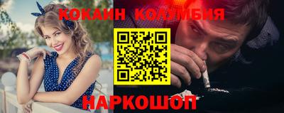 МДПВ Кулебаки
