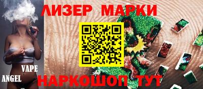МДПВ Кулебаки