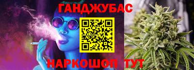 кокаин перу Ливны