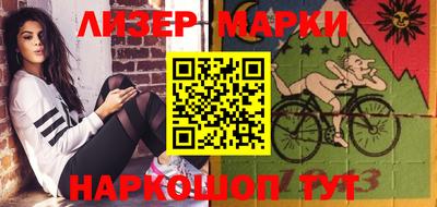 мефедрон мука Кунгур