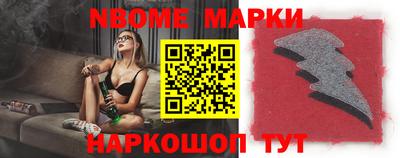 мефедрон мука Кунгур