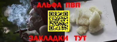 эйфоретик Ликино-Дулёво