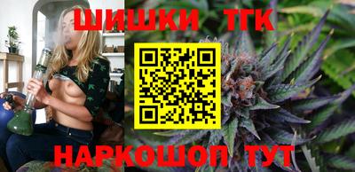 эйфоретик Ликино-Дулёво