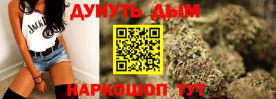марки nbome Гагарин