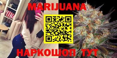 мефедрон мука Кунгур