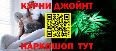 кокаин перу Ливны