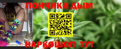 мефедрон мука Кунгур