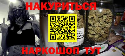 ECSTASY Кумертау