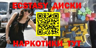 мефедрон мука Кунгур