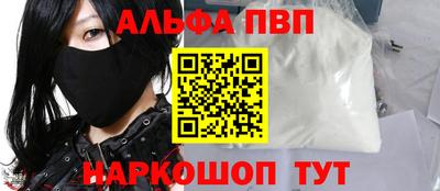 МДПВ Кулебаки