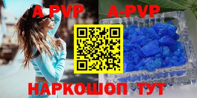 ECSTASY Кумертау