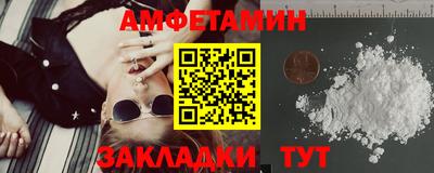 мефедрон мука Кунгур
