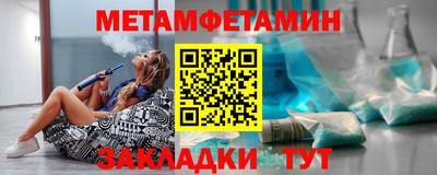 ECSTASY Кумертау