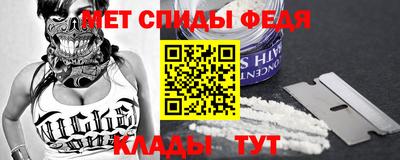 jwh Лесосибирск