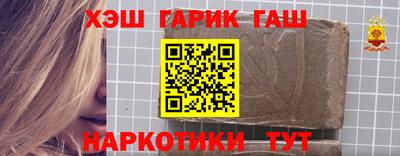 ECSTASY Кумертау