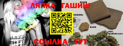 jwh Лесосибирск