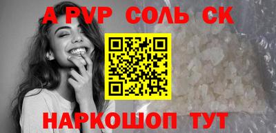 ECSTASY Кумертау