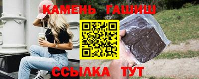 ECSTASY Кумертау