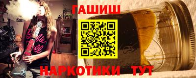 мефедрон мука Кунгур