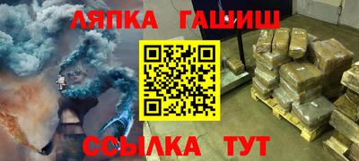 МДПВ Кулебаки