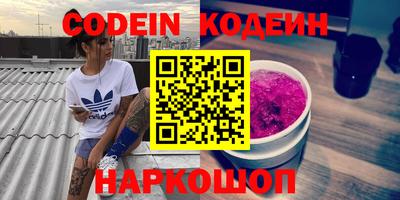 ECSTASY Кумертау