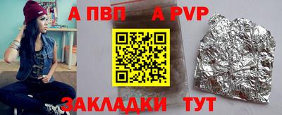 мефедрон мука Кунгур