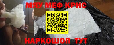 ECSTASY Кумертау