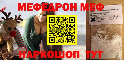 МДПВ Кулебаки
