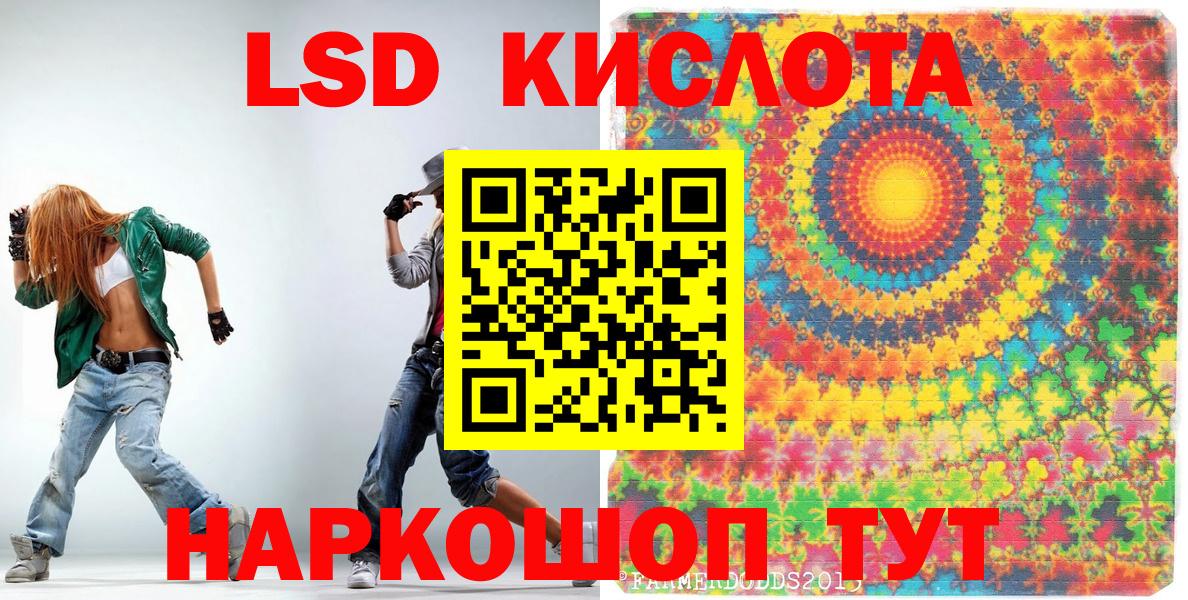 Чехов  купить наркоту  Вход с VPN  Наркотические марки  Марки NBOMe 1,5мг  Марки NBOMe 1,5мг 